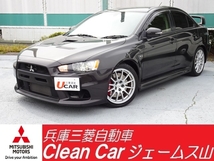 ランサーエボリューション 2.0 GSR X 4WD SSTファイナル MIVECターボ