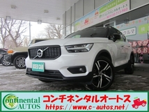 XC40 T4 AWD Rデザイン 4WD ディーラー車1オーナ-サンルーフ赤フロア