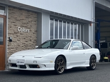 180SX 2.0 タイプX 前置きインタークーラー/前後タワーバー