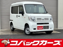 N-VAN 660 G ホンダセンシング 4WD ナビTV/Btooth/Bカメラ/ドラレコ/衝突軽減