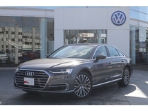 A8 55 TFSI クワトロ 4WD 認定中古車 1年間保証付 HDマトリクス