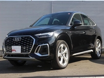 Q5スポーツバック 40 TDI quattro S line