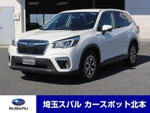 フォレスター 2.5 ツーリング 4WD 8型ナビ ETC ドラレコ LEDライナー