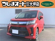 ムーヴ 660 X SAIII 届出済未使用車 ベンチシート