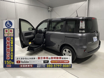 シエンタ 1.5 X Lパッケージ ウェルキャブ 助手席リフトアップシート車 Aタイプ 福祉車両・走行77千K・リモコン・キーレス