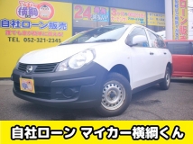 AD 1.6 VE 4WD 自社 ローン 愛知 名古屋