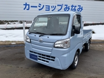 ハイゼットトラック 660 スタンダード 農用スペシャル SAIIIt 3方開 4WD