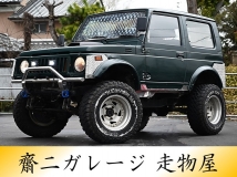 ジムニー 660 バン HC 4WD リフトUP 社外マフラ-/デフ/サス/スピ-カ-
