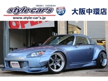 S2000 2.0 SPOONエンジン HKSスーパーチャージャー