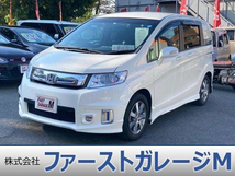 フリードスパイクハイブリッド 1.5 ジャストセレクション 実走2.9000km 9型ナビ Bカメラ Pスラ