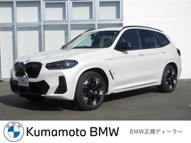 iX3 Mスポーツ BMW認定中古車 当社デモカー
