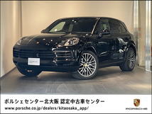 カイエン プラチナ エディション ティプトロニックS 4WD 2023年モデル 新車保証継承付