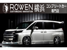 ノア 2.0 S-Z ROWEN新車コンプリート エアロ 車高調 19AW