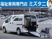 NV200バネットバン 1.6 チェアキャブ 車いす1名仕様 専用サードシート有 オートステップ 電動固定装置