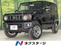 ジムニー 660 XC 4WD 届出済未使用車 衝突軽減装置 スマートキー