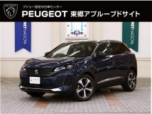 3008 GT サンルーフ/新車保証継承/電動シート