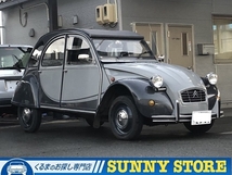 2CV 2CV6チャールストン チャールストン