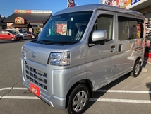 ハイゼットカーゴ 660 クルーズ 4WD 届出済未使用車