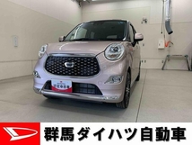 キャスト スタイルG プライムコレクション SAI CVT 2WD LEDヘッドライト 衝突