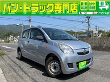 ミラ 660 TX CVT 最大積載量200kg ABS