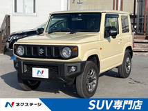 ジムニー 660 XC 4WD 5MT SDナビ バックカメラ 衝突被害軽