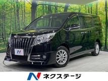 エスクァイア 2.0 Gi 4WD 禁煙車 フリップダウンモニター