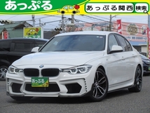 3シリーズ 320d メーカーナビ BEAMフルエアロ 18アルミ