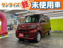 タント 660 L 4WD WEB商談可 届出済未使用車 4WD