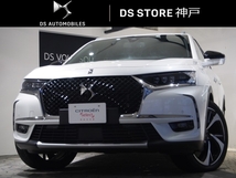 DS7クロスバック オペラ ブルーHDi ディーゼルターボ デモカー LED SR 革 令和8年4月保証