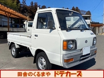 サンバートラック 営農サンバー 修復無/4WD/MT/営農サンバー/元2桁ナンバ-