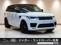 レンジローバースポーツ HSE ダイナミック (PHEV 404PS) 4WD 1オーナー 赤革 サンルーフ シートH 液晶M