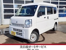 NV100クリッパー 660 DX ハイルーフ 5AGS車 4WD