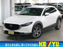 CX-30 1.8 XD Lパッケージ ディーゼルターボ 4WD