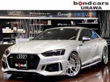 RS5 2.9 4WD