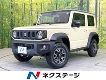 ジムニーシエラ 1.5 JC 4WD 登録済未使用車 セーフティサポート 4AT