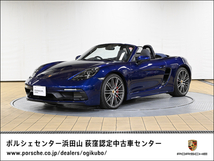 718ボクスター GTS 4.0 20インチ 911 Turbo ホイール