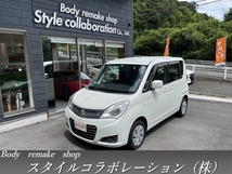 ソリオ 1.2 G ナビ カメラ スライドドア