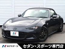 ロードスター 1.5 RS 禁煙車 6速MT 8インチマツダコネクト