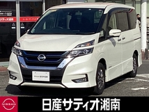 セレナ 1.2 e-POWER ハイウェイスター V