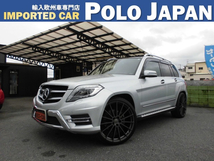 GLKクラス GLK350 4マチック 4WD AMGエクスクルーシブPKG パノラマR 22AW