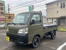 ハイゼットトラック 660 エアコン・パワステスペシャル 3方開 4WD