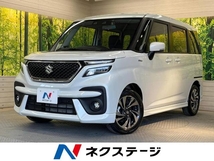 ソリオ 1.2 バンディット ハイブリッド MV SDナビ 禁煙車 セーフティサポート