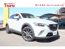 CX-3 1.5 XD ツーリング ディーゼルターボ 衝突軽減レーダーCHUDBOSEハーフレザー