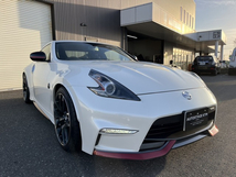 フェアレディZ 3.7 NISMO