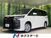 ノア 2.0 S-G 禁煙車 レーダークルコン  両側パワスラ