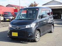 ルークス 660 ハイウェイスター 4WD