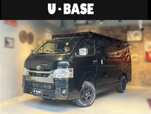 ハイエース U-BASE ONE 4WD