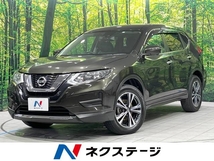 エクストレイル 2.0 20X 2列車 4WD 禁煙車 純正ナビ 全周囲カメラ ETC