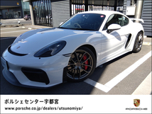 718ケイマン GT4