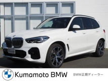 X5 xドライブ 35d 4WD BMW認定中古車